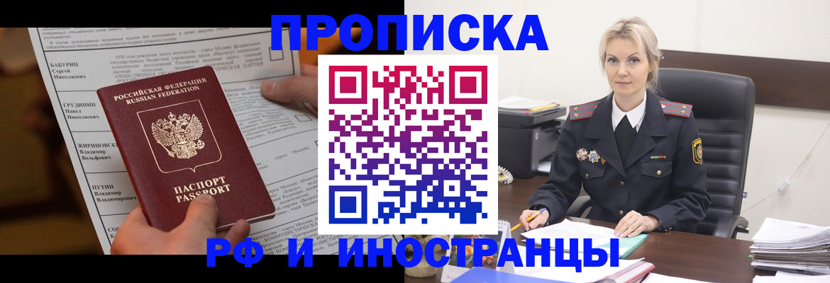 форма 3 в Партизанске